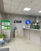 Фото пункта выдачи