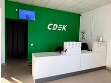 Фото пункта выдачи