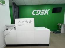 Фото пункта выдачи