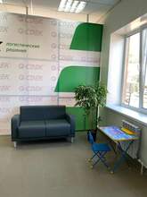 Фото пункта выдачи