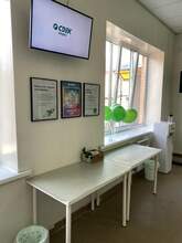 Фото пункта выдачи