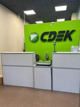 Фото пункта выдачи