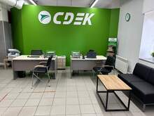 Фото пункта выдачи