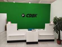 Фото пункта выдачи