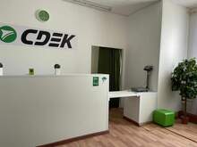 Фото пункта выдачи