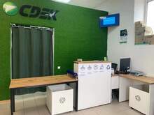 Фото пункта выдачи