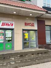 Фото пункта выдачи