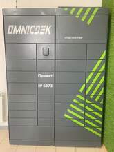 Фото пункта выдачи