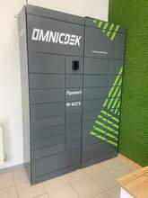 Фото пункта выдачи