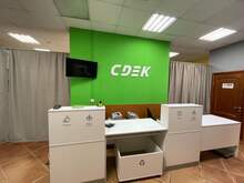 Фото пункта выдачи