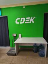 Фото пункта выдачи