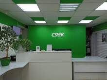 Фото пункта выдачи