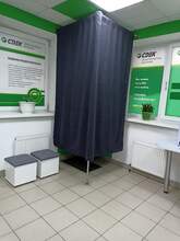 Фото пункта выдачи