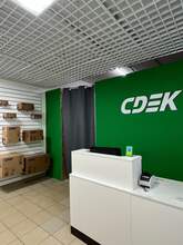 Фото пункта выдачи