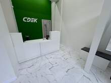 Фото пункта выдачи