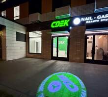 Фото пункта выдачи