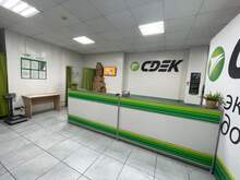 Фото пункта выдачи