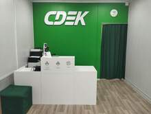 Фото пункта выдачи