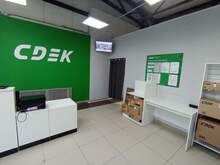 Фото пункта выдачи