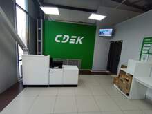 Фото пункта выдачи