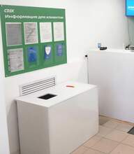 Фото пункта выдачи