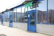 Фото пункта выдачи