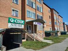 Фото пункта выдачи