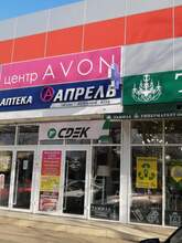 Фото пункта выдачи