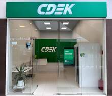 Фото пункта выдачи