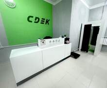 Фото пункта выдачи