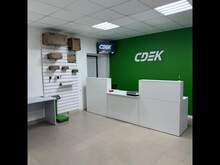 Фото пункта выдачи