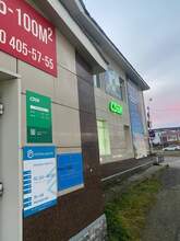 Фото пункта выдачи