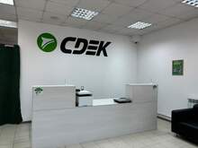 Фото пункта выдачи