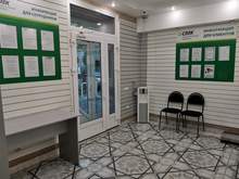 Фото пункта выдачи