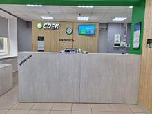 Фото пункта выдачи