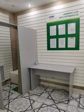 Фото пункта выдачи