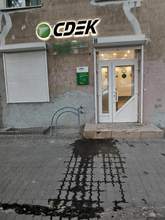 Фото пункта выдачи