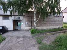 Фото пункта выдачи