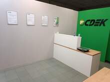 Фото пункта выдачи