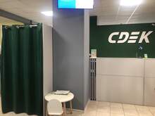 Фото пункта выдачи