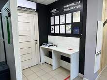 Фото пункта выдачи