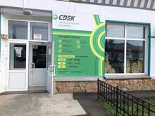 Фото пункта выдачи