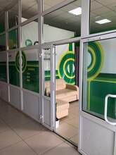 Фото пункта выдачи