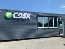 Фото пункта выдачи