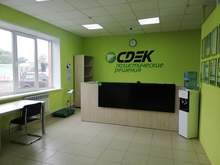 Фото пункта выдачи