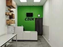 Фото пункта выдачи