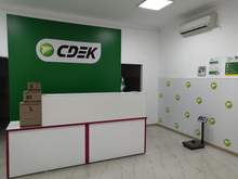 Фото пункта выдачи