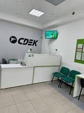 Фото пункта выдачи