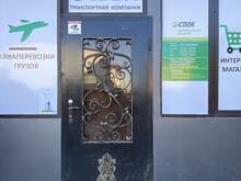 Фото пункта выдачи