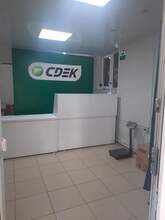 Фото пункта выдачи